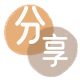 榆林刷信用卡信用卡接单平台☀️诚信信用卡24小时在线靠谱商家推荐